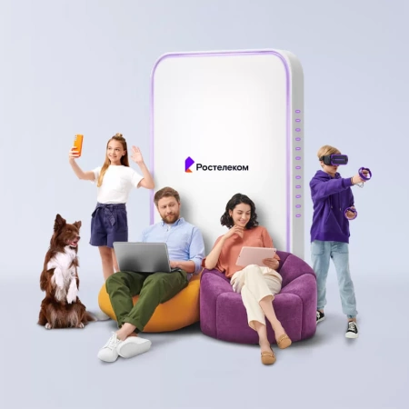 Технологии выгоды Ростелеком в&nbsp;посёлок городского типа Решетниково (Московская область)