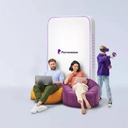 Технологии развлечения Ростелеком в&nbsp;посёлок городского типа Решетниково (Московская область)