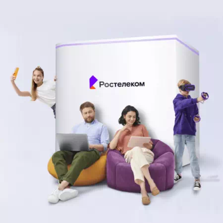 Технологии доступа Ростелеком в&nbsp;посёлок городского типа Решетниково (Московская область)